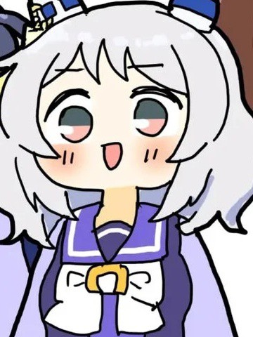 菱家三宝